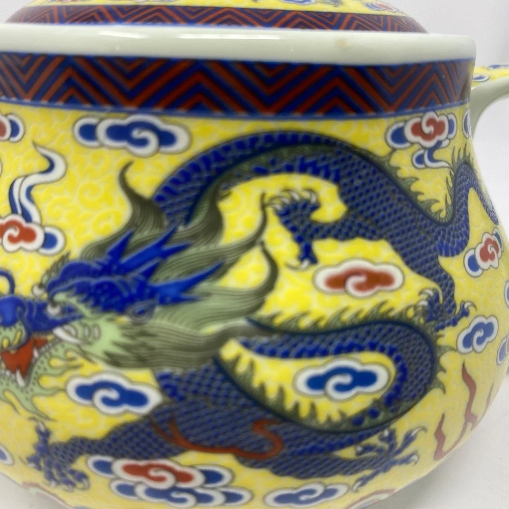 Vtg Yellow Dragons Oriental Teapot w Large Inside Wire Strainer‎